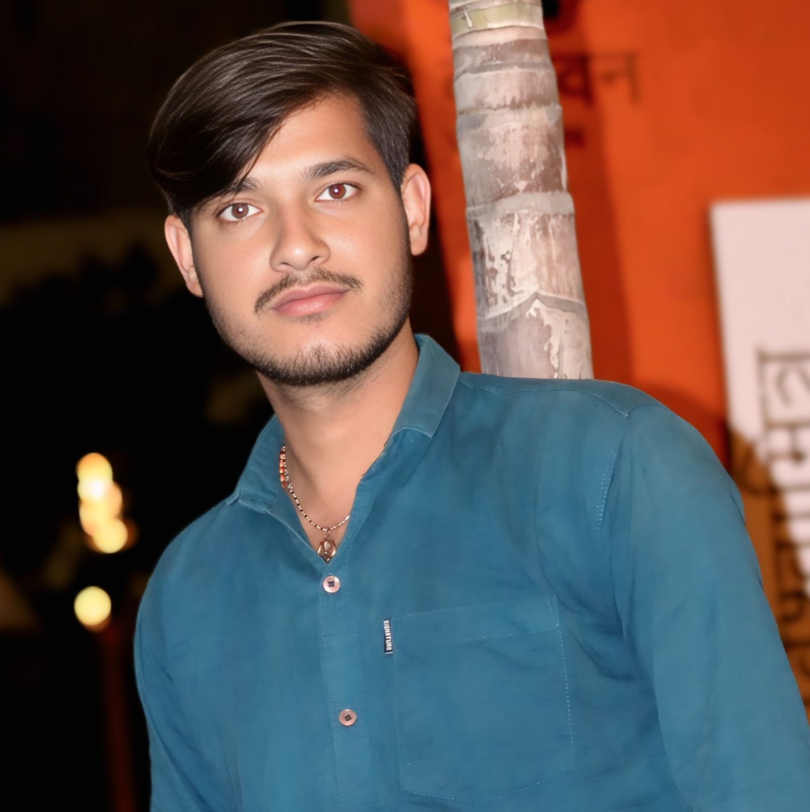 PREM KUMAR MISHRA